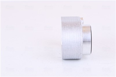 NISSENS 90705 Číslo výrobce: 21305BN7800. EAN: 5707286362253.