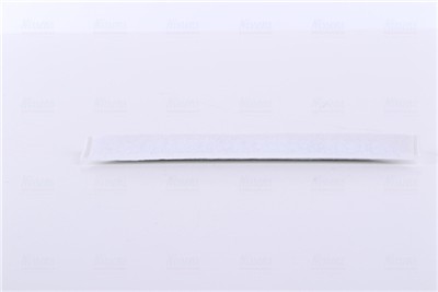 NISSENS 95348 Číslo výrobce: 70818454. EAN: 5707286263352.