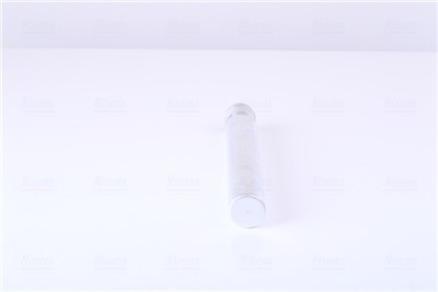 NISSENS 95360 Číslo výrobce: 351197741. EAN: 5707286263451.