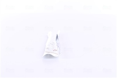 NISSENS 95450 Číslo výrobce: 70818469. EAN: 5707286357075.