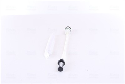 NISSENS 95466 Číslo výrobce: 351192531. EAN: 5707286357235.