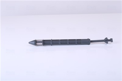 NISSENS 95468 Číslo výrobce: 351197251. EAN: 5707286357259.