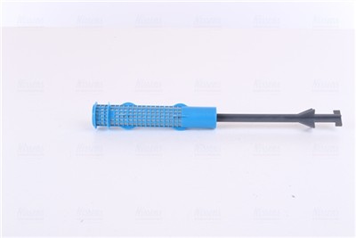 NISSENS 95599 Číslo výrobce: 70818444. EAN: 5707286424623.