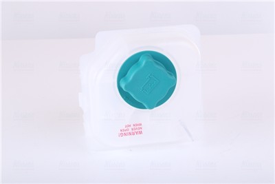 NISSENS 996206 Číslo výrobce: 376702534. EAN: 5707286500907.