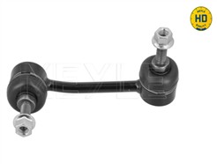 MEYLE 016 060 0041/HD