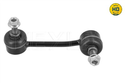 MEYLE 016 060 0042/HD Číslo výrobce: MSL0039HD. EAN: 4040074001400.