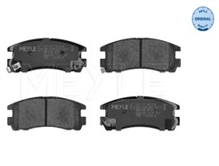 MEYLE 025 217 0615/W