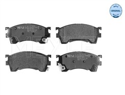 MEYLE 025 217 5416/W