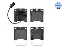 MEYLE 025 231 7618/W