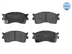 MEYLE 025 238 7316/W