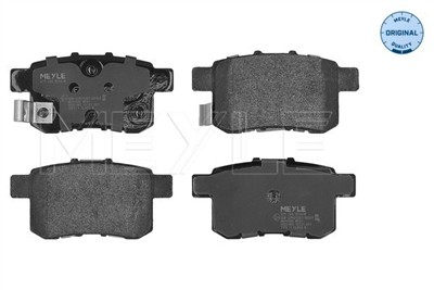 MEYLE 025 244 3514/W Číslo výrobce: MBP0595. EAN: 4040074074671.