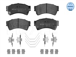 MEYLE 025 245 8217/W