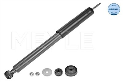 MEYLE 026 725 0004 Číslo výrobce: MSA0034. EAN: 4040074258545.