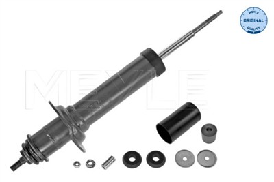 MEYLE 026 725 0023 Číslo výrobce: MSA0048. EAN: 4040074103487.