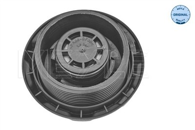 MEYLE 100 121 0070 Číslo výrobce: MMX1728. EAN: 4040074257685.