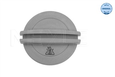 MEYLE 100 238 0002 Číslo výrobce: MMX0454. EAN: 4040074572238.