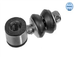 MEYLE 100 411 0042/S