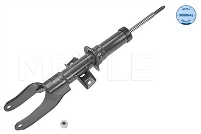 MEYLE 126 623 0018 Číslo výrobce: MSA0712. EAN: 4040074195741.