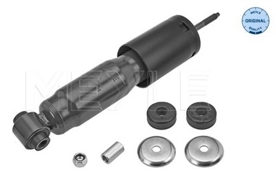 MEYLE 126 625 0014 Číslo výrobce: MSA0887. EAN: 4040074299531.