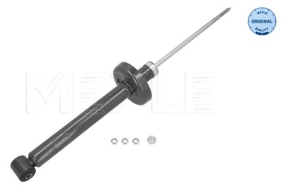 MEYLE 126 725 0055 Číslo výrobce: MSA0896. EAN: 4040074299555.