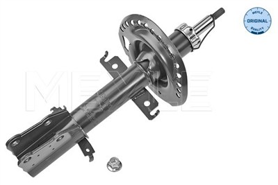 MEYLE 16-26 623 0011 Číslo výrobce: MSA0714. EAN: 4040074107683.