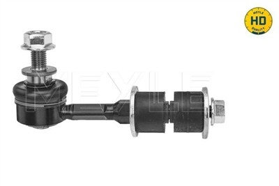 MEYLE 30-16 060 0018/HD Číslo výrobce: MSL0244HD. EAN: 4040074312254.