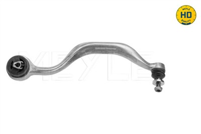 MEYLE 316 050 0030/HD Číslo výrobce: MCA0459HD. EAN: 4040074490549.