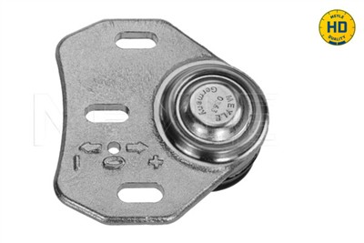 MEYLE 316 050 0044/HD Číslo výrobce: MCA0470HD. EAN: 4040074084762.