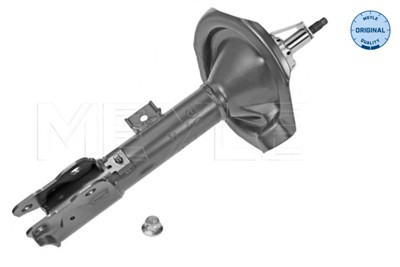 MEYLE 32-26 623 0004 Číslo výrobce: MSA0279. EAN: 4040074124437.