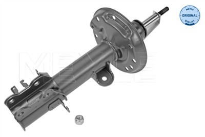 MEYLE 626 623 0016 Číslo výrobce: MSA0475. EAN: 4040074000960.