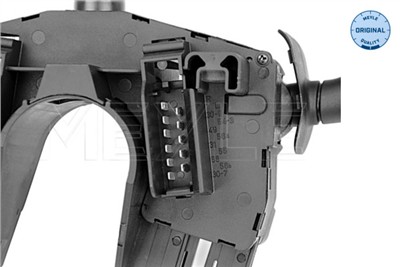 MEYLE 714 890 0002 Číslo výrobce: MSW0076. EAN: 4040074559475.