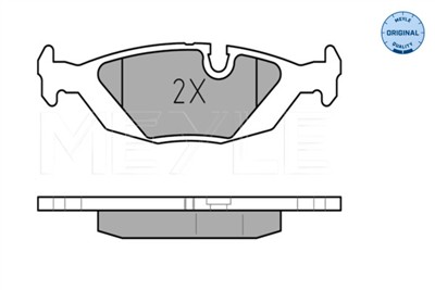MEYLE 025 206 7516 Číslo výrobce: MBP0030. EAN: 4040074072769.