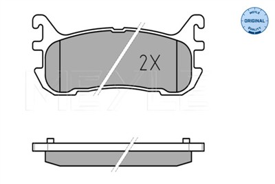 MEYLE 025 233 8713/W Číslo výrobce: MBP0332. EAN: 4040074073926.