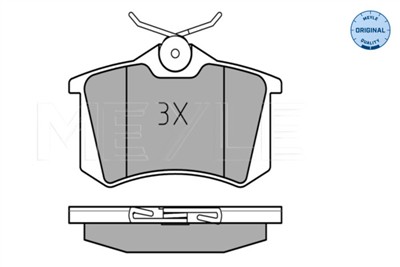 MEYLE 025 238 2317/W Číslo výrobce: MBP0455. EAN: 4040074458464.