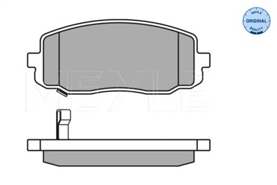 MEYLE 025 242 7516/W Číslo výrobce: MBP0551. EAN: 4040074634318.