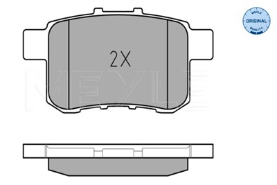 MEYLE 025 244 3514/W Číslo výrobce: MBP0595. EAN: 4040074074671.