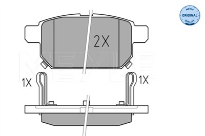 MEYLE 025 252 5814/W Číslo výrobce: MBP0698. EAN: 4040074121535.