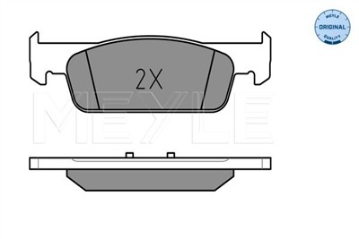 MEYLE 025 257 0217 Číslo výrobce: MBP0705. EAN: 4040074124710.