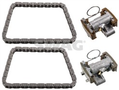 SWAG 20 94 7502 Basic Short Kit