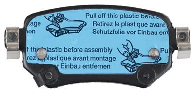 TRW GDB3632 Číslo výrobce: 22349. EAN: 3322938346539.