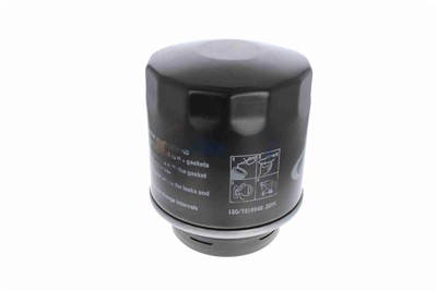 VAICO V10-2102 EAN: 4046001497742.