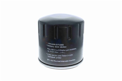 VAICO V30-2193 EAN: 4046001630583.