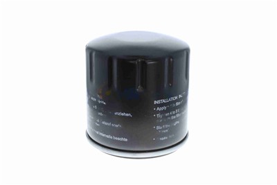 VAICO V30-2193 EAN: 4046001630583.