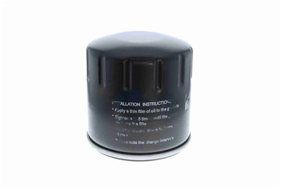 VAICO V30-2193 EAN: 4046001630583.