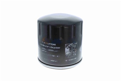 VAICO V30-2193 EAN: 4046001630583.