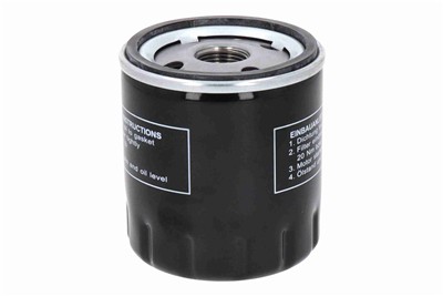 VAICO V42-0125 EAN: 4046001430749.