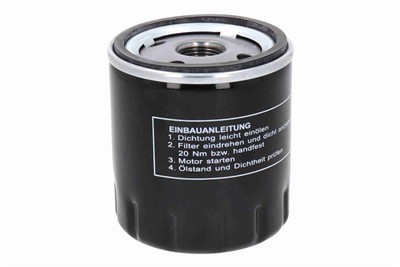 VAICO V42-0125 EAN: 4046001430749.