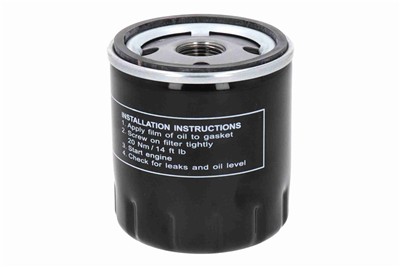 VAICO V42-0125 EAN: 4046001430749.