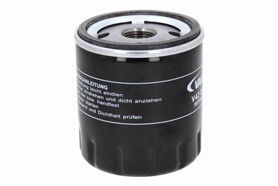 VAICO V42-0125 EAN: 4046001430749.