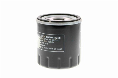 VAICO V42-0125 EAN: 4046001430749.